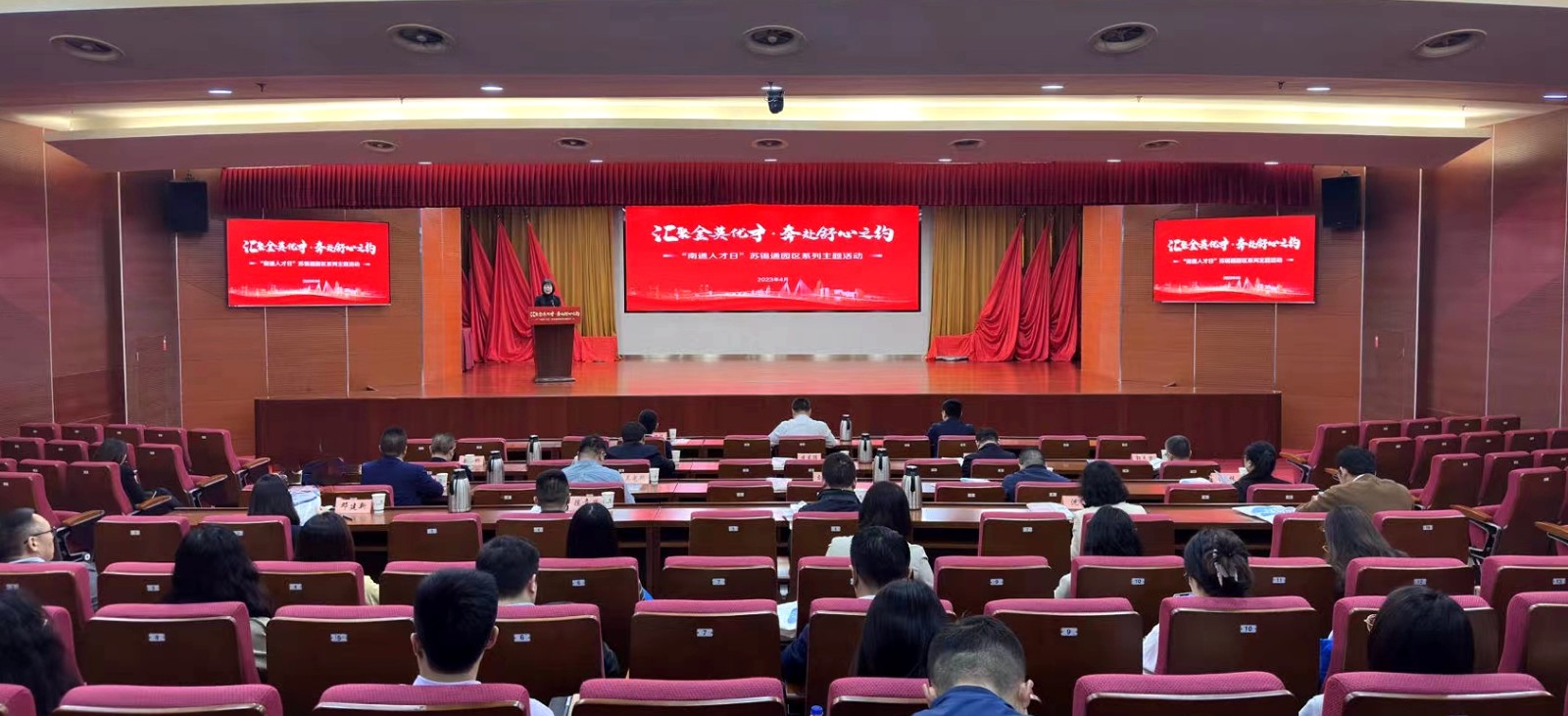 微信图片_20230421141135.jpg
