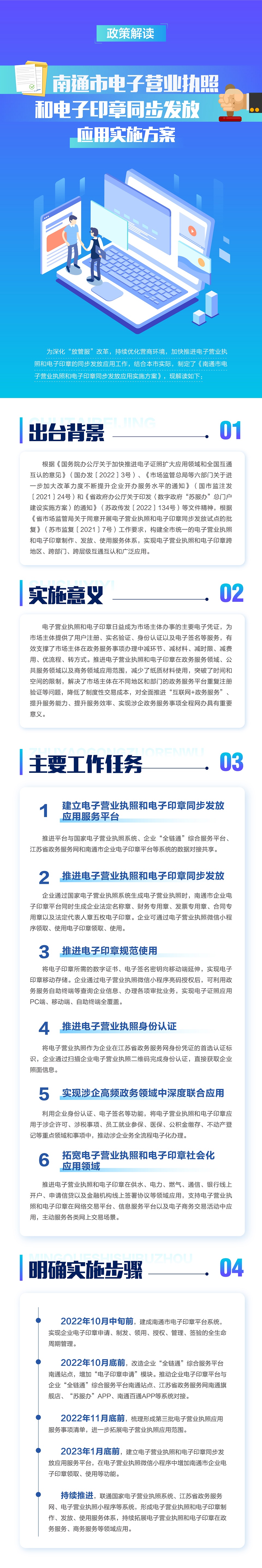 d202067b819b8eb478cb1d9c592e9de.jpg