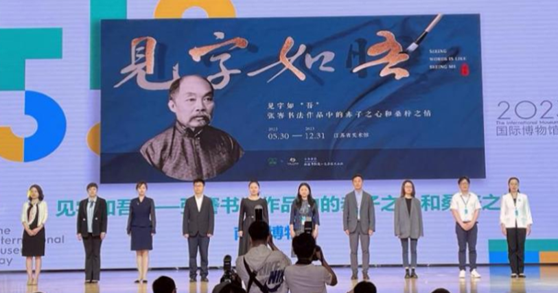QQ截图20230531164233.png