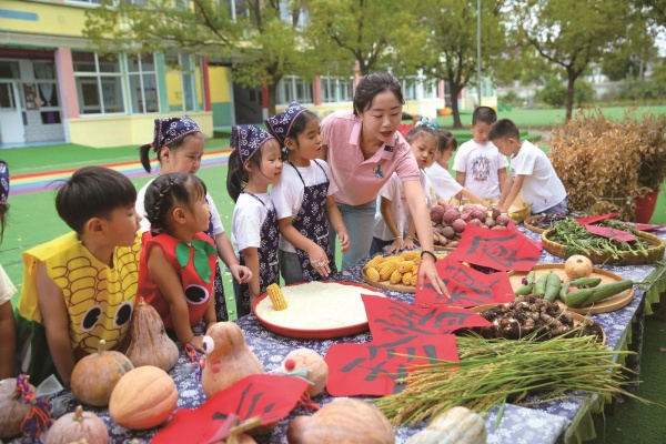 不负“食”光.jpg