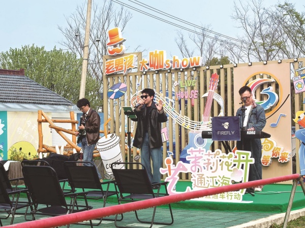 优质资源“送门口” 唱好文化“四季歌”.jpg