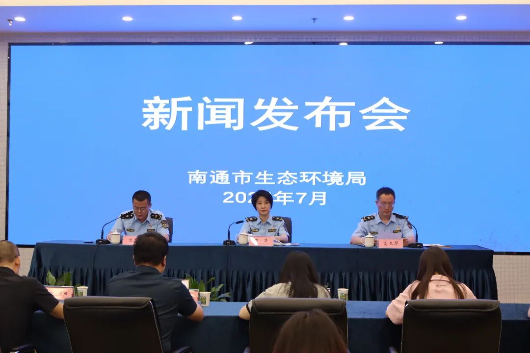 新闻发布会图片.jpg