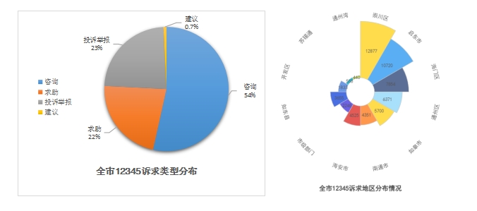 08575964 (1).png