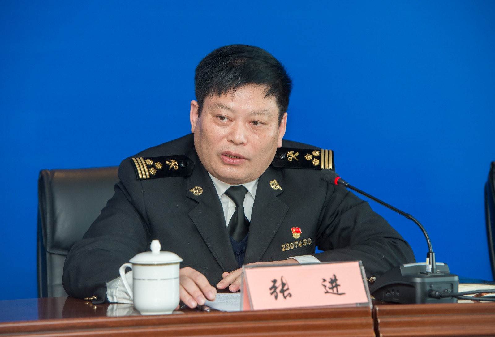海关.jpg