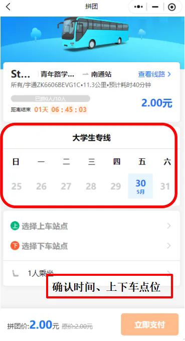 004.webp.png