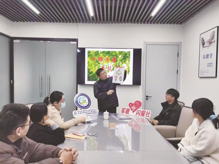 微信图片_20231208074550.png