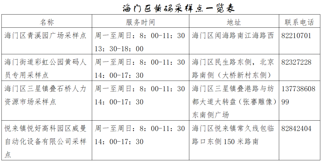 640 (2).png