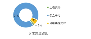 10050353.jpg