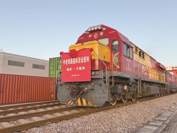 光伏专列.jpg 光伏专列.jpg