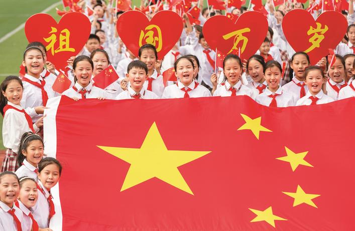 微信图片_20240928071310.png