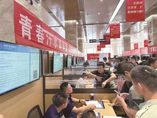 b8fa9a96-47f1-4322-b624-f84f65e92622.jpg