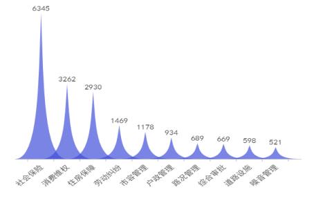 14280393.jpg