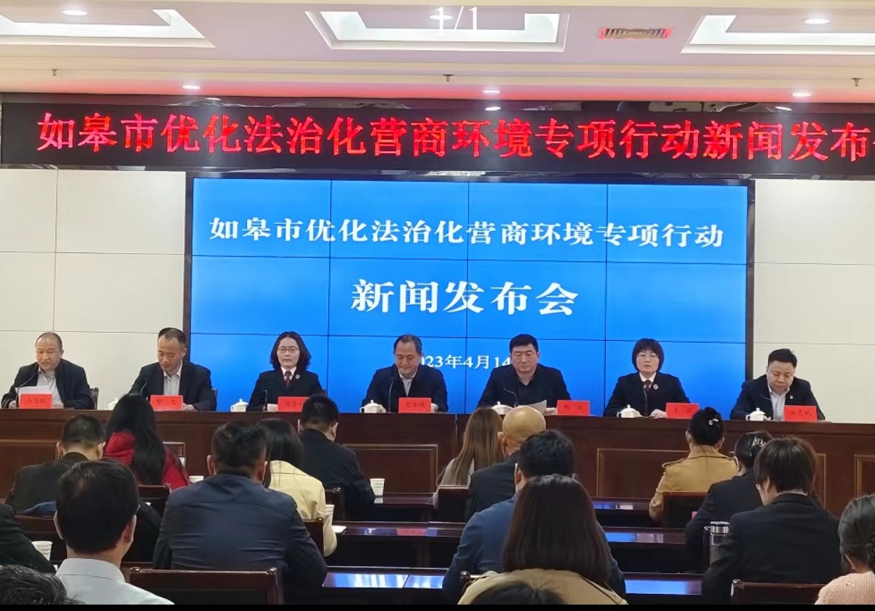 发布会照片1.jpg