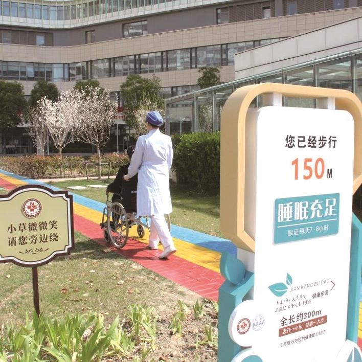 微信图片_20250409080939.png