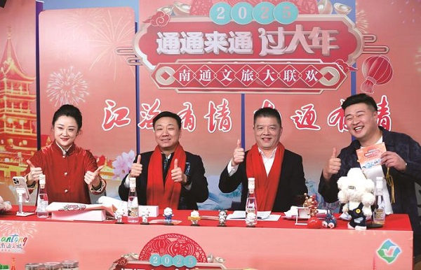 f4e39218-bef6-4986-959d-40787c0603ea.jpg