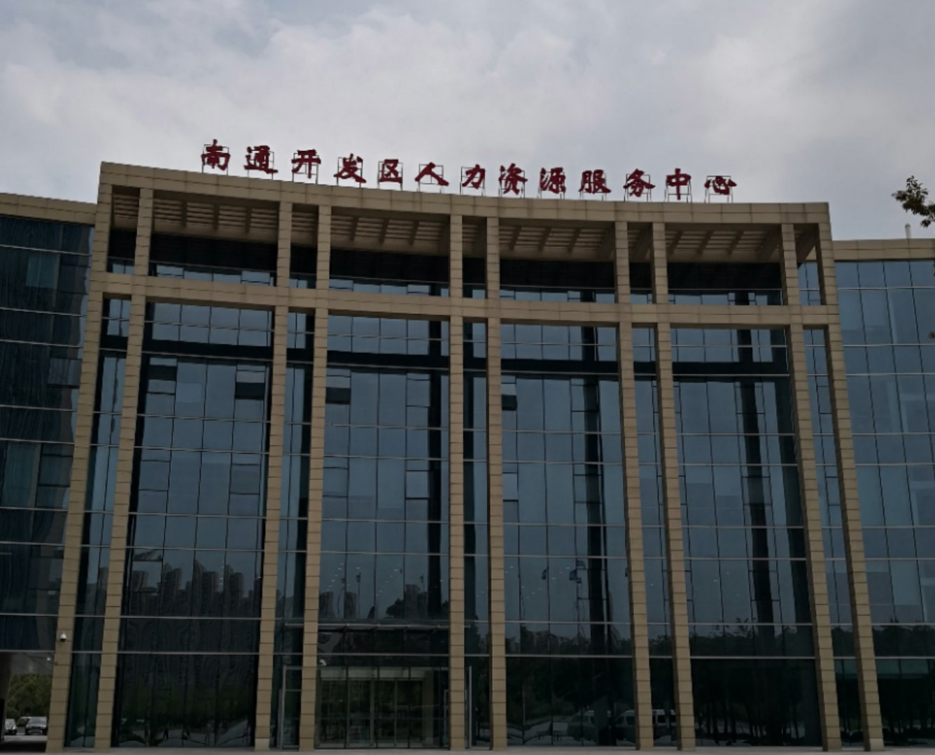QQ图片20181008091834.png