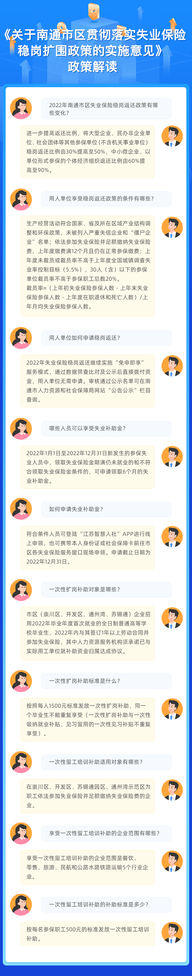 IMG_5537.PNG