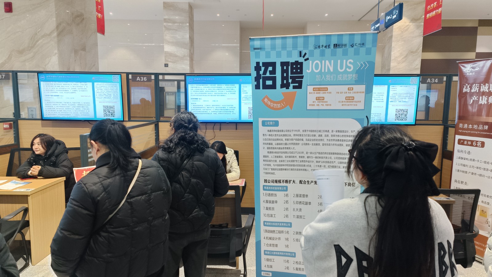 微信图片_20260304103148_738_48.jpg 微信图片_20260304103148_738_48.jpg