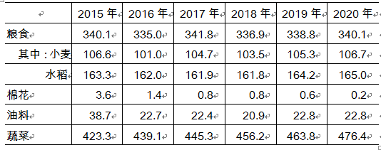 微信图片_20210425164842.png