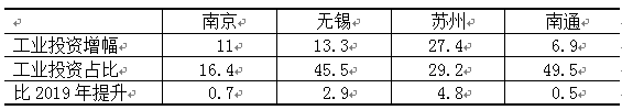 微信图片_20210812164424.png