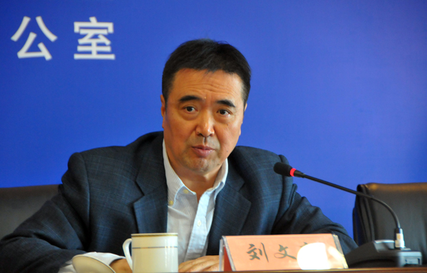 微信图片_20181225171240.jpg