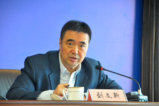 刘文新.jpg
