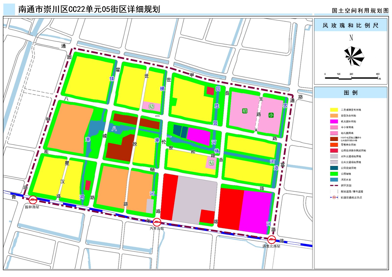 CC22-05街区用地规划图.jpg