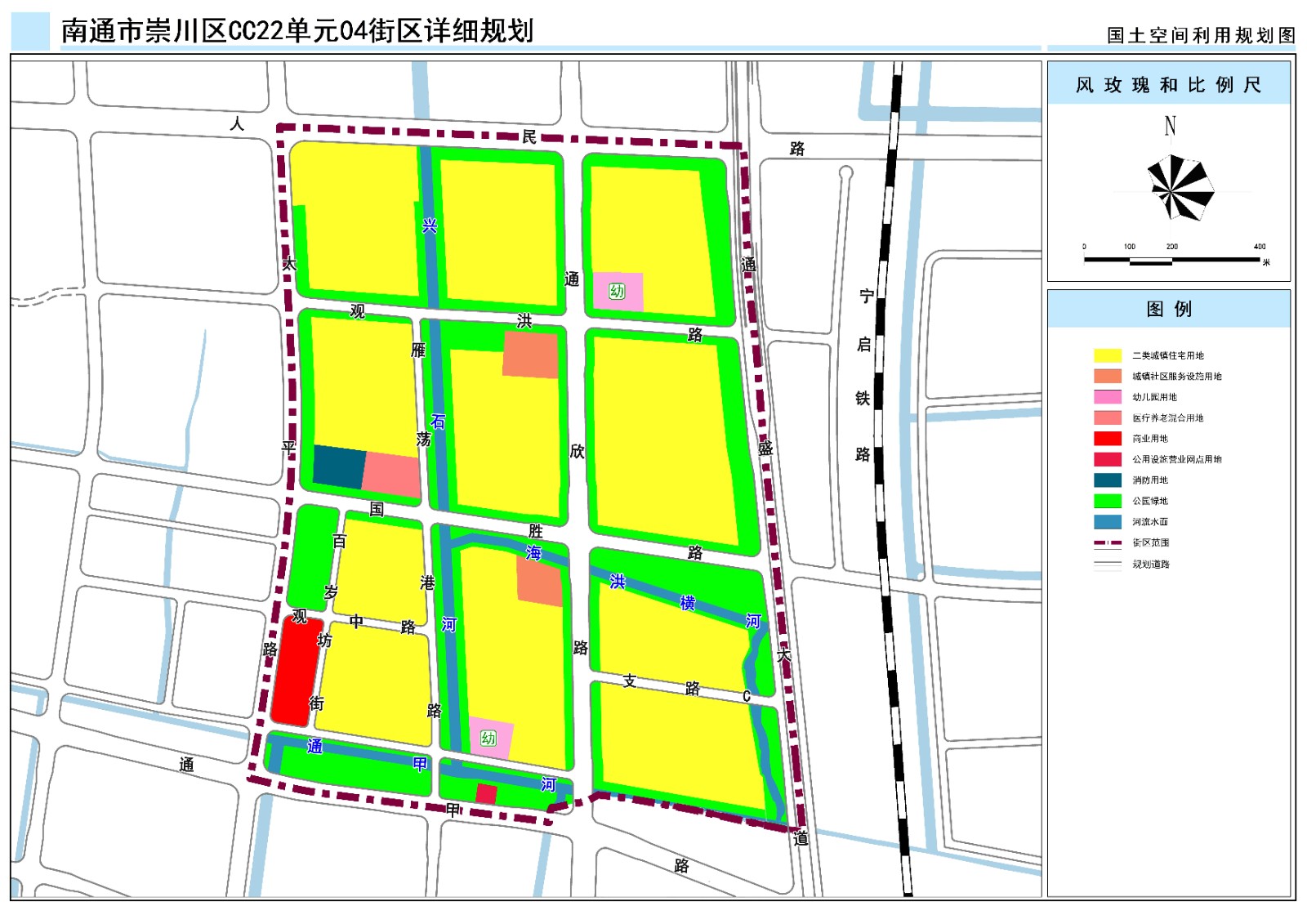 CC22-04街区用地规划图.jpg