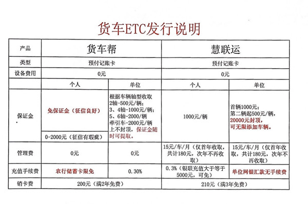 微信图片_20200819172044_副本.jpg