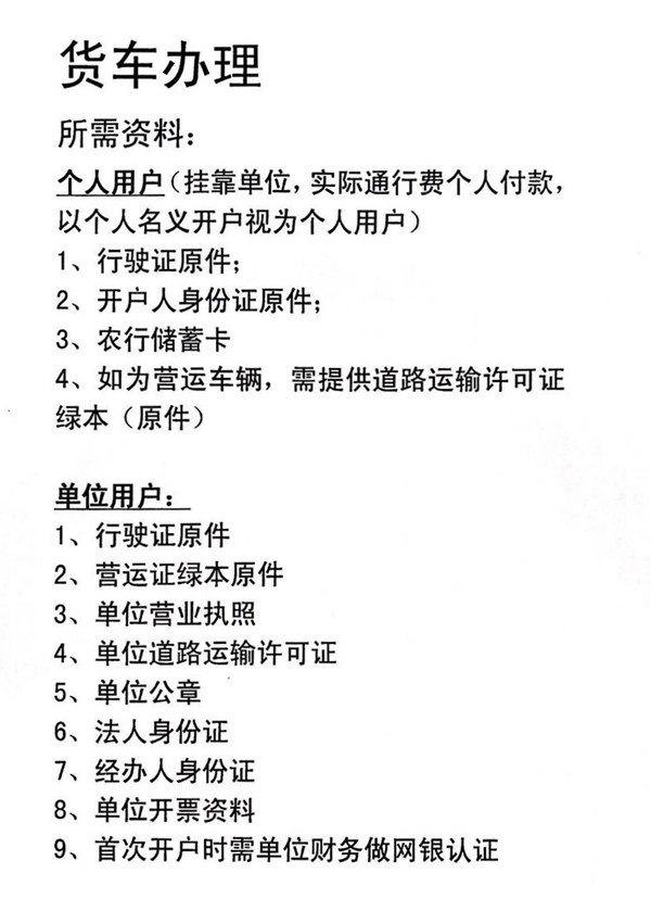 微信图片_20200819172054_副本.jpg