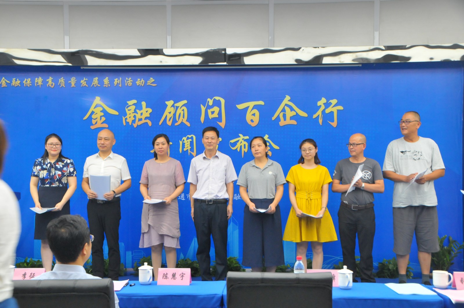 微信图片_20180920135328.jpg