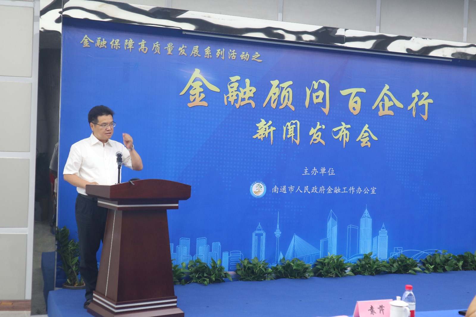 微信图片_20180920135334.jpg