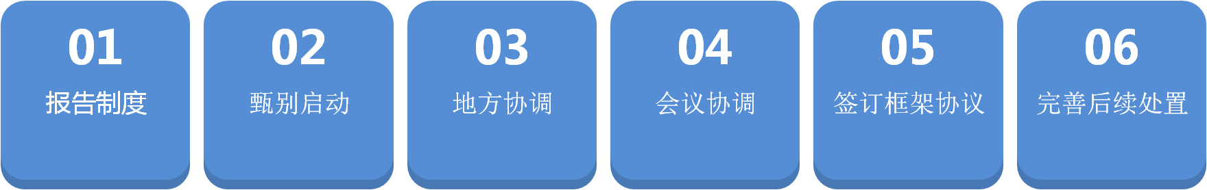无标题.png