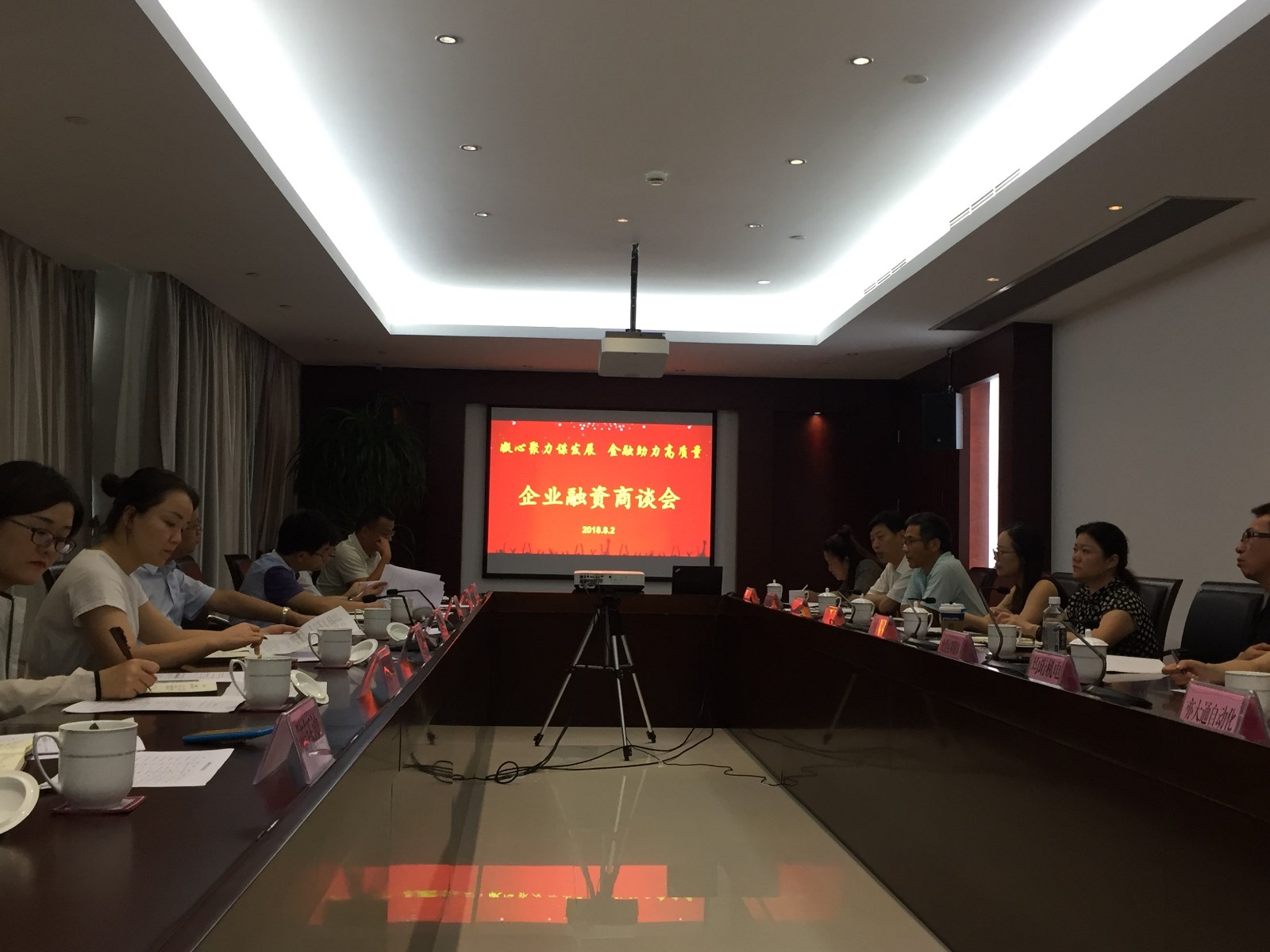 微信图片_20190327160011.jpg