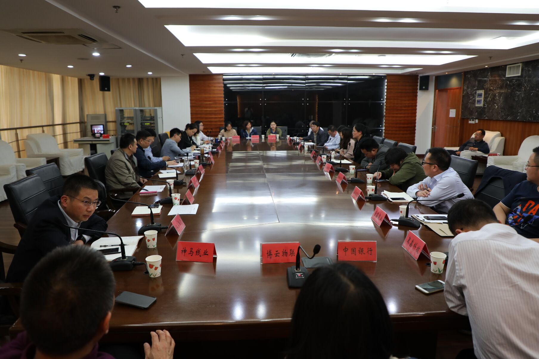 微信图片_20190327160028.jpg