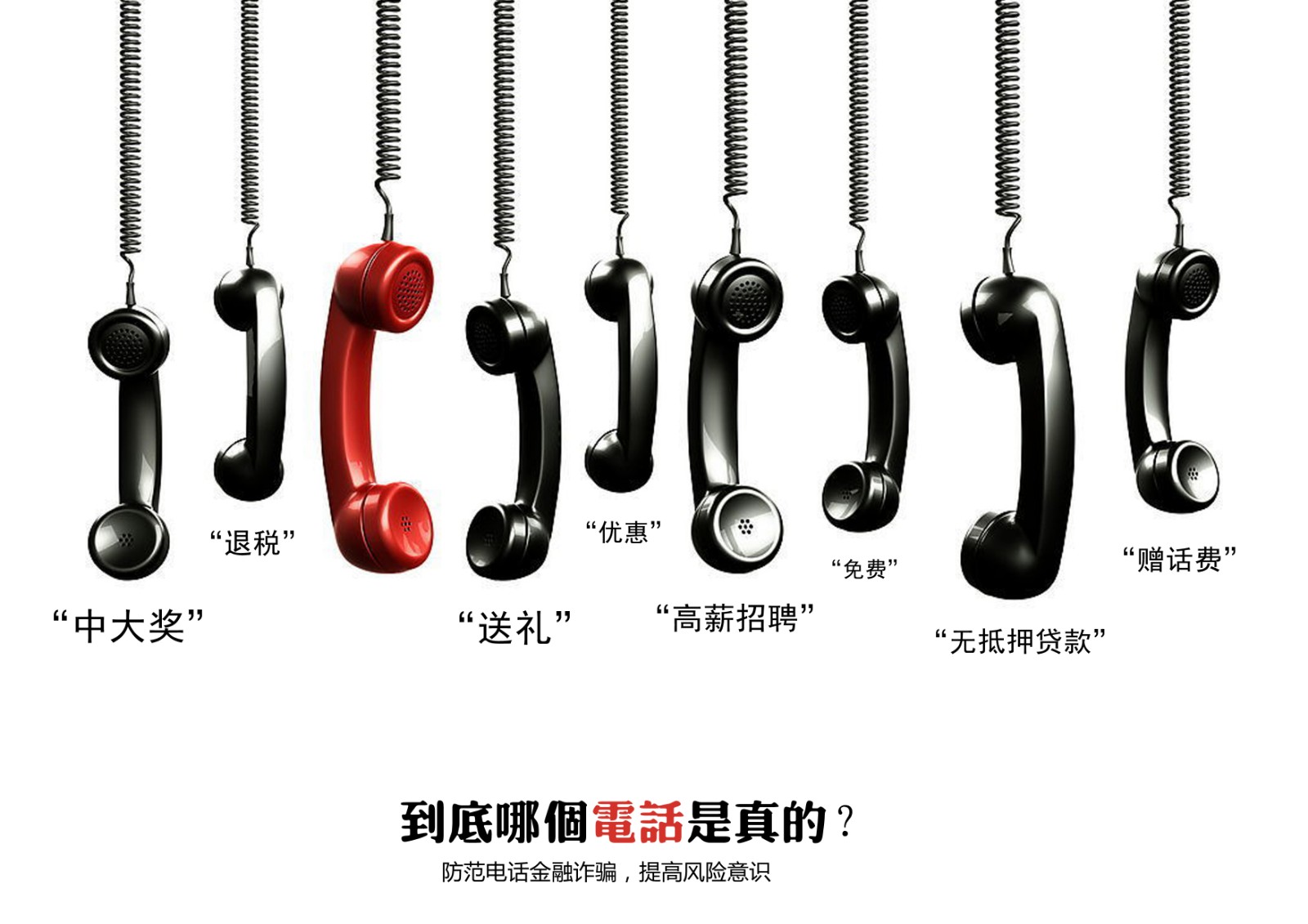 黎填《选择》.jpg